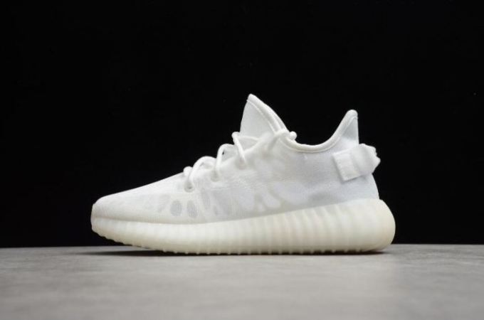 Men's | Adidas Yeezy Boost 350 V2 Pure White GW2871