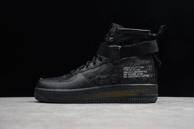 Men's | Nike Air Force 1 Mid QS Black Cargo Khaki AA7245-001 Running Shoes