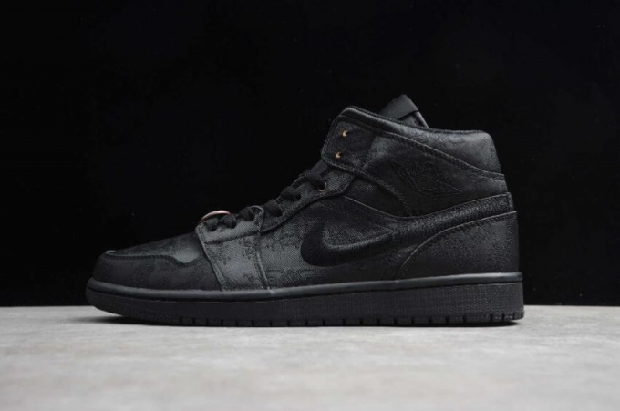 Men's | Air Jordan 1 Mid Fearless Black Basketball Shoes