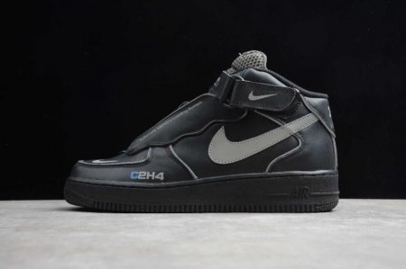 Men's | Nike Air Force 1 Mid 07 Black 315123-001 Running Shoes