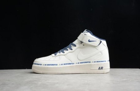 Women's | Nike Air Force 1 07 Mid NU8802-303 Beige Dark Blue Shoes Running Shoes