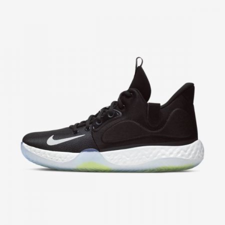 Nike Shoes KD Trey 5 VII | Black / Cool Grey / Volt / White