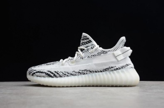 Men's | Adidas Yeezy Boost 350 V2 White Black EG7961