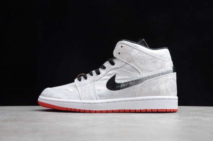 Men's | Air Jordan 1 Mid By Edison Chen White Black Red Basketball Shoes