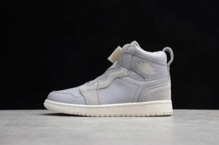 Men's | Air Jordan 1 High Zip Atmosphere Grey Desert Sand Basketball Shoes